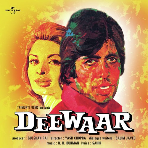 Nirupa Roy Songs MP3 Download